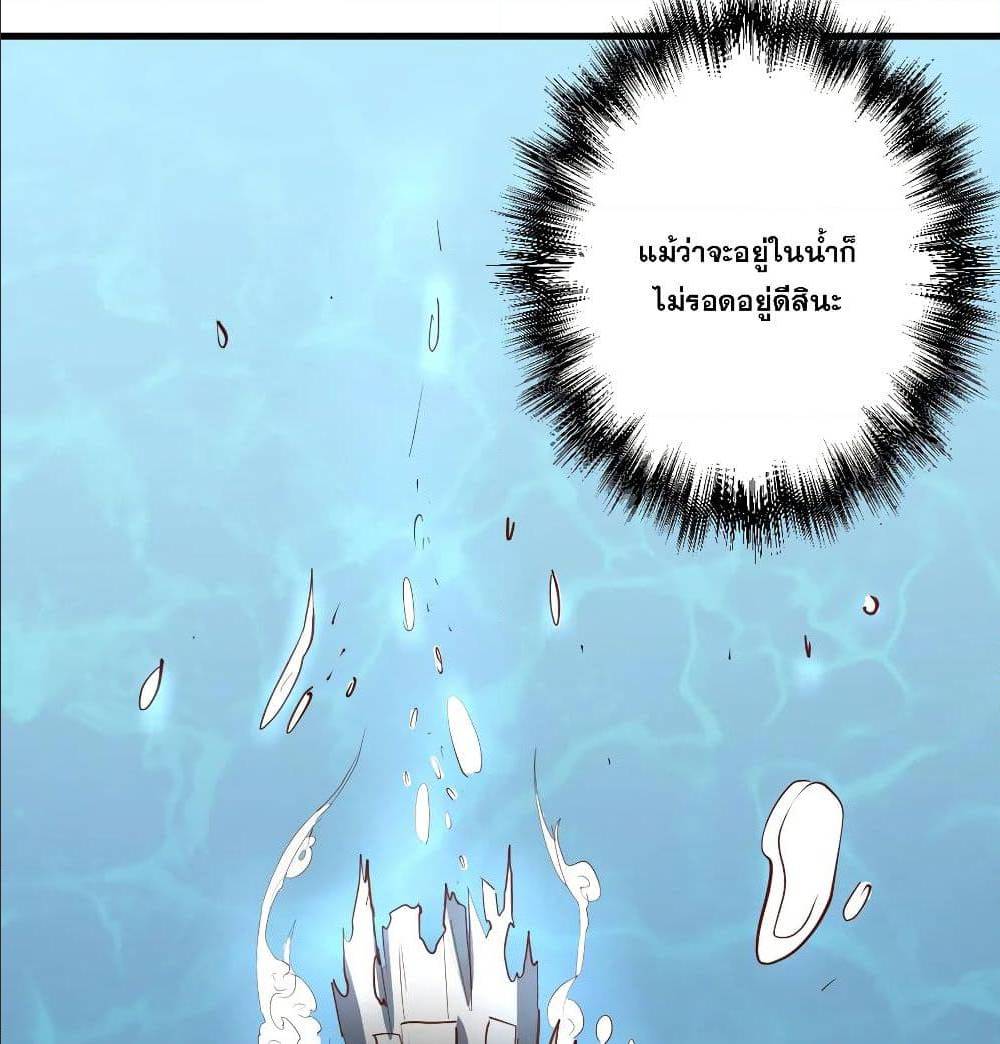 อ่านมังงะ อ่านการ์ตูน